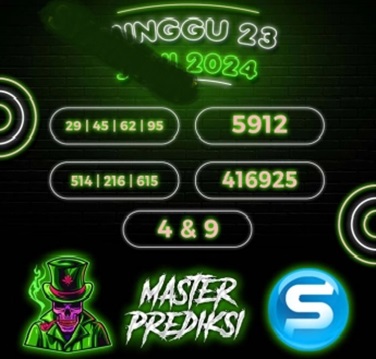 SYAIR SGP VIP